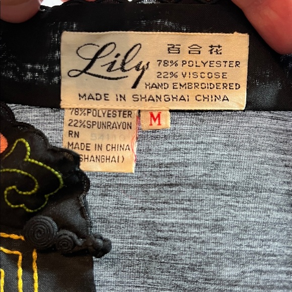 Vintage Lily Kimono Style Black Blouse w/ Hand Embroider Flowers w/ Knot Buttons - Picture 10 of 14